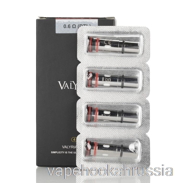 Vape россия Uwell валирианские сменные катушки для капсул 0,6 Ом катушки для валирийских капсул